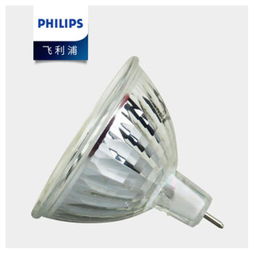 飛利浦 35w es燈杯 50個 箱 照明 燈具 辦公日雜 生活用品 超低價(jià)格,優(yōu)質(zhì)服務(wù) 史泰博 staples