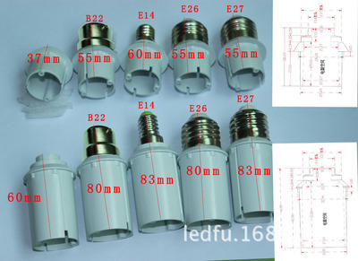 E27長筒塑膠燈頭系列產(chǎn)品介紹