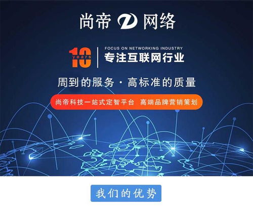 臨沂競價托管外包服務(wù)費(fèi)用解析 基礎(chǔ)軟件服務(wù)價格參考